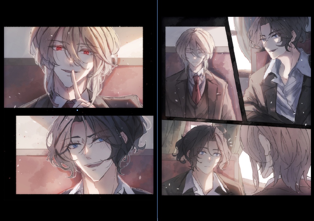 Reminiscence