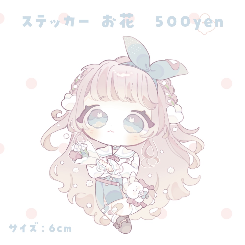 天羽うの 誕生日記念グッズ2024