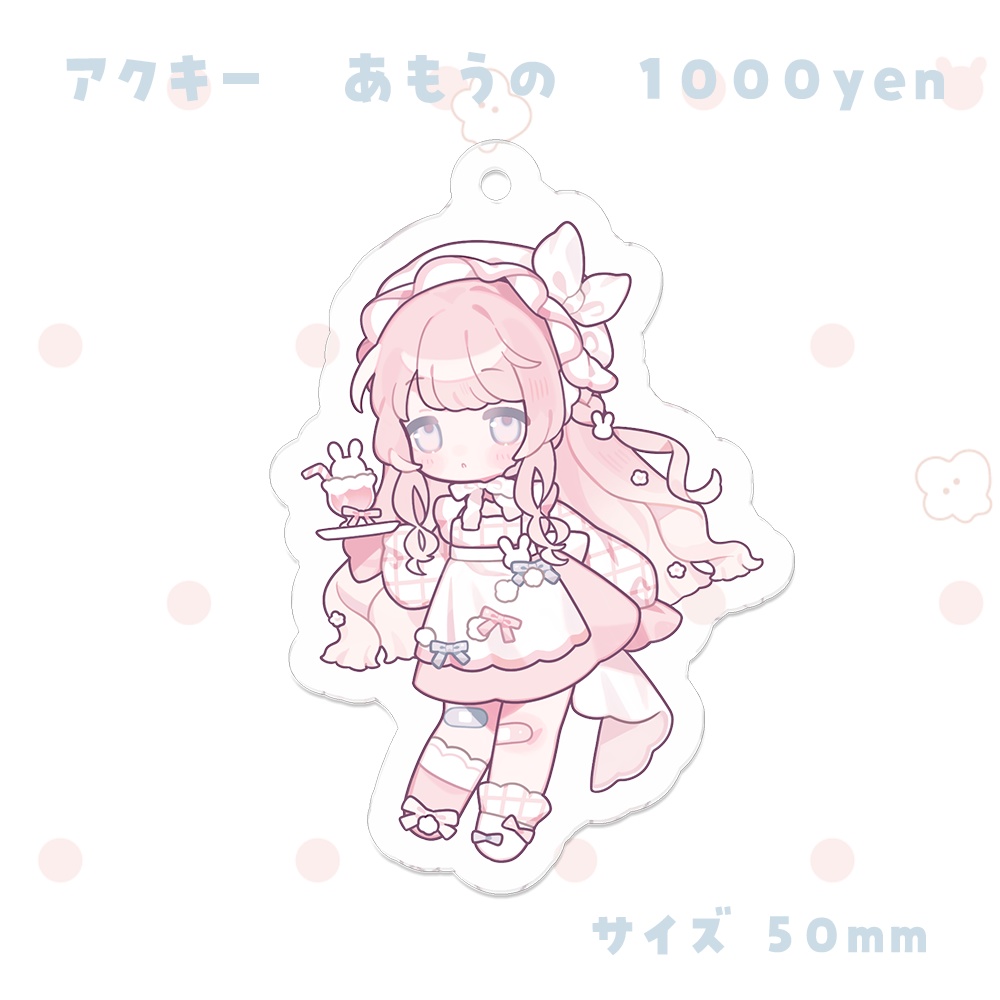 天羽うの 1周年記念グッズ メイドver.