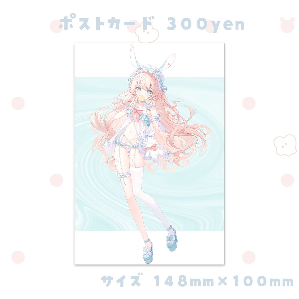 天羽うの 1周年記念グッズ