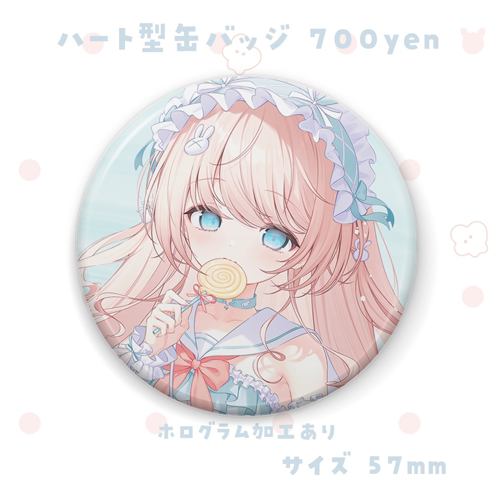 天羽うの 1周年記念グッズ