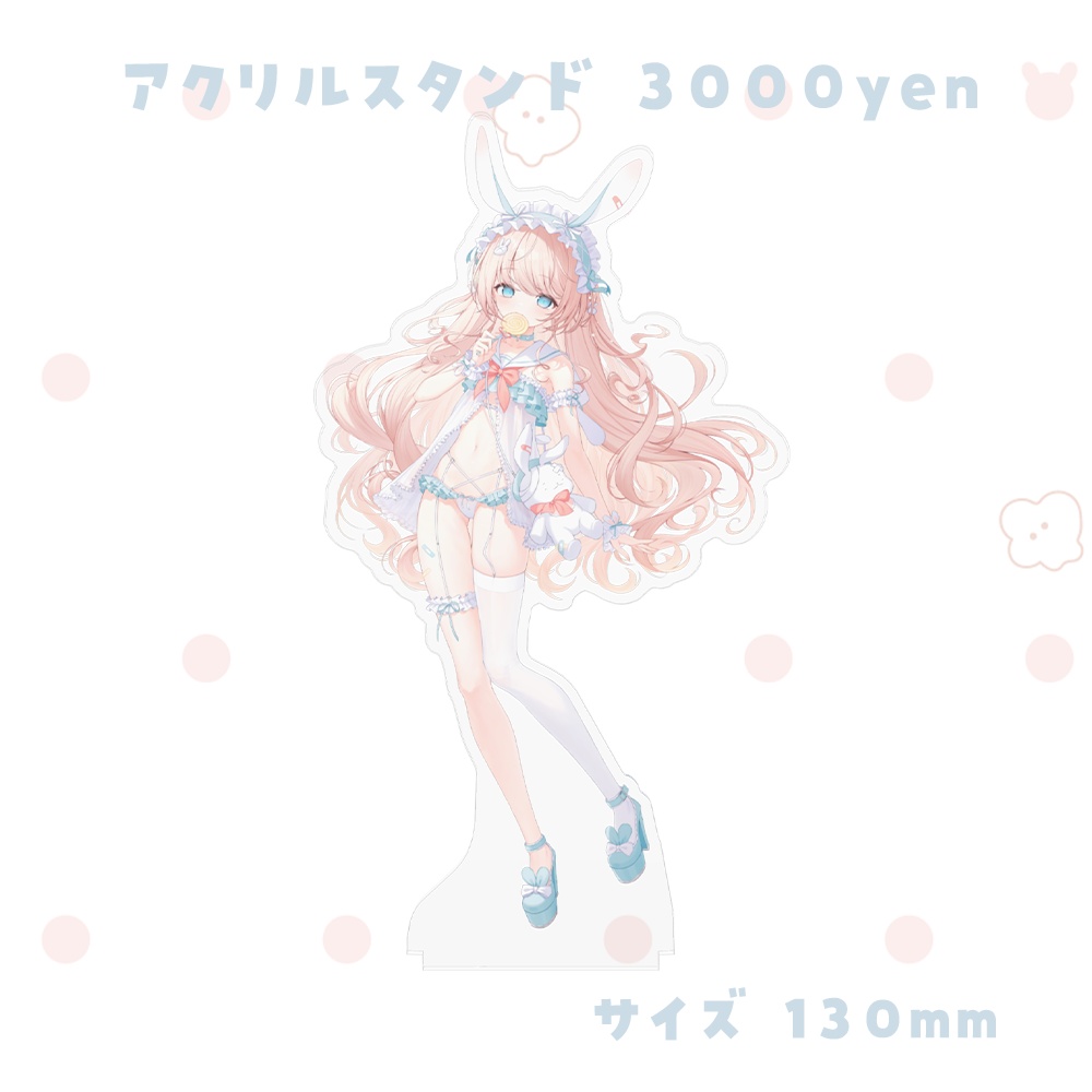 天羽うの 1周年記念グッズ