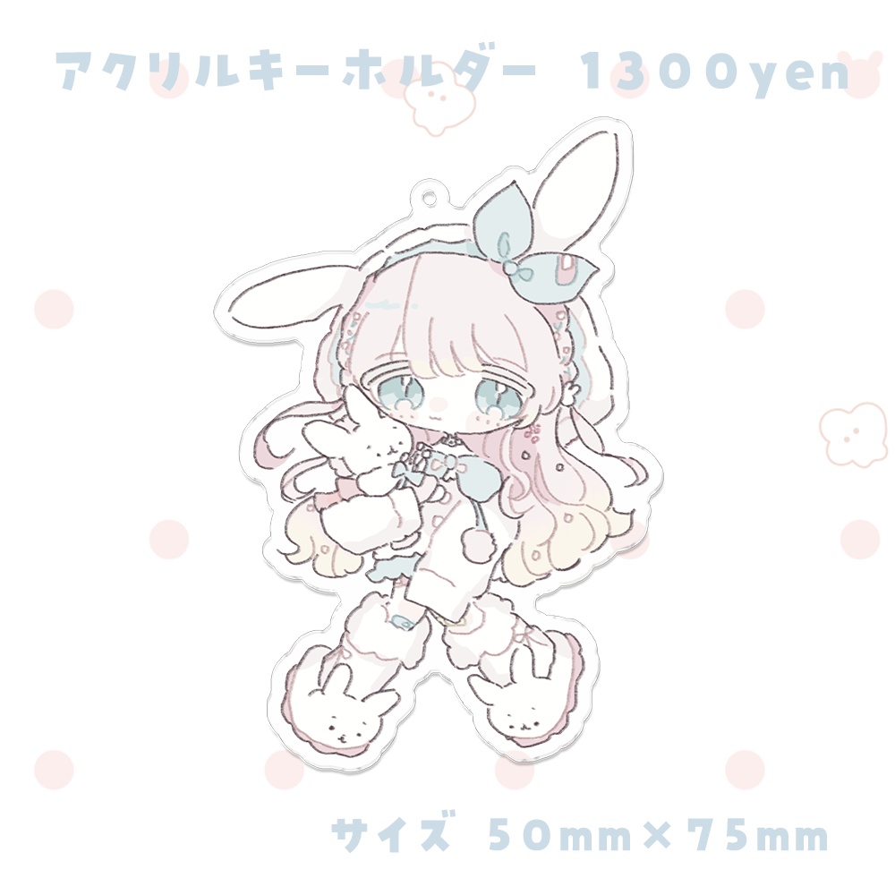 天羽うの 誕生日記念グッズ2025