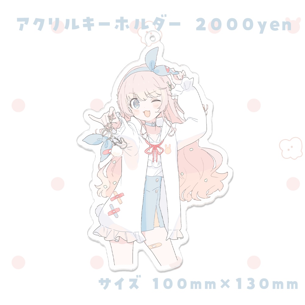 天羽うの 生産確定感謝グッズ