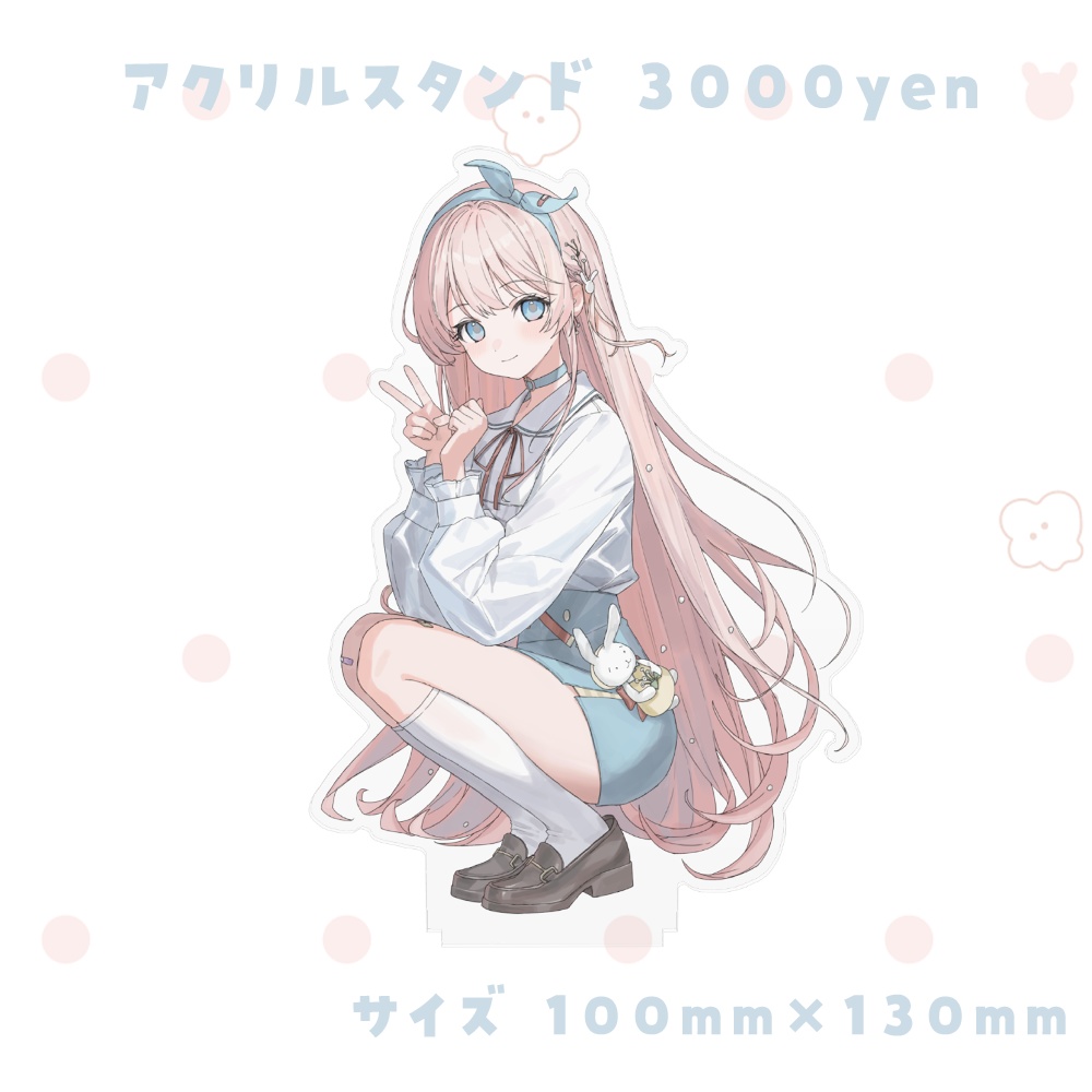 天羽うの 2周年記念グッズ