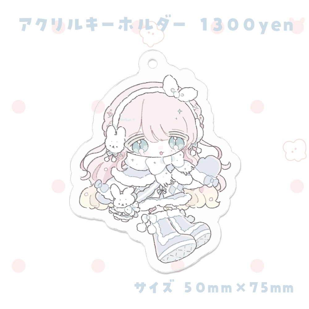 天羽うの 誕生日記念グッズ2026