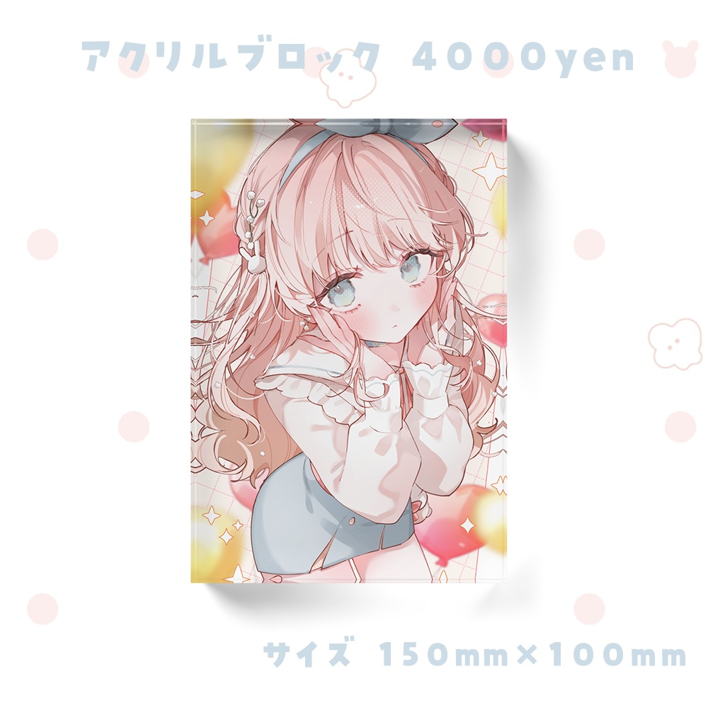 天羽うの 誕生日記念グッズ2026