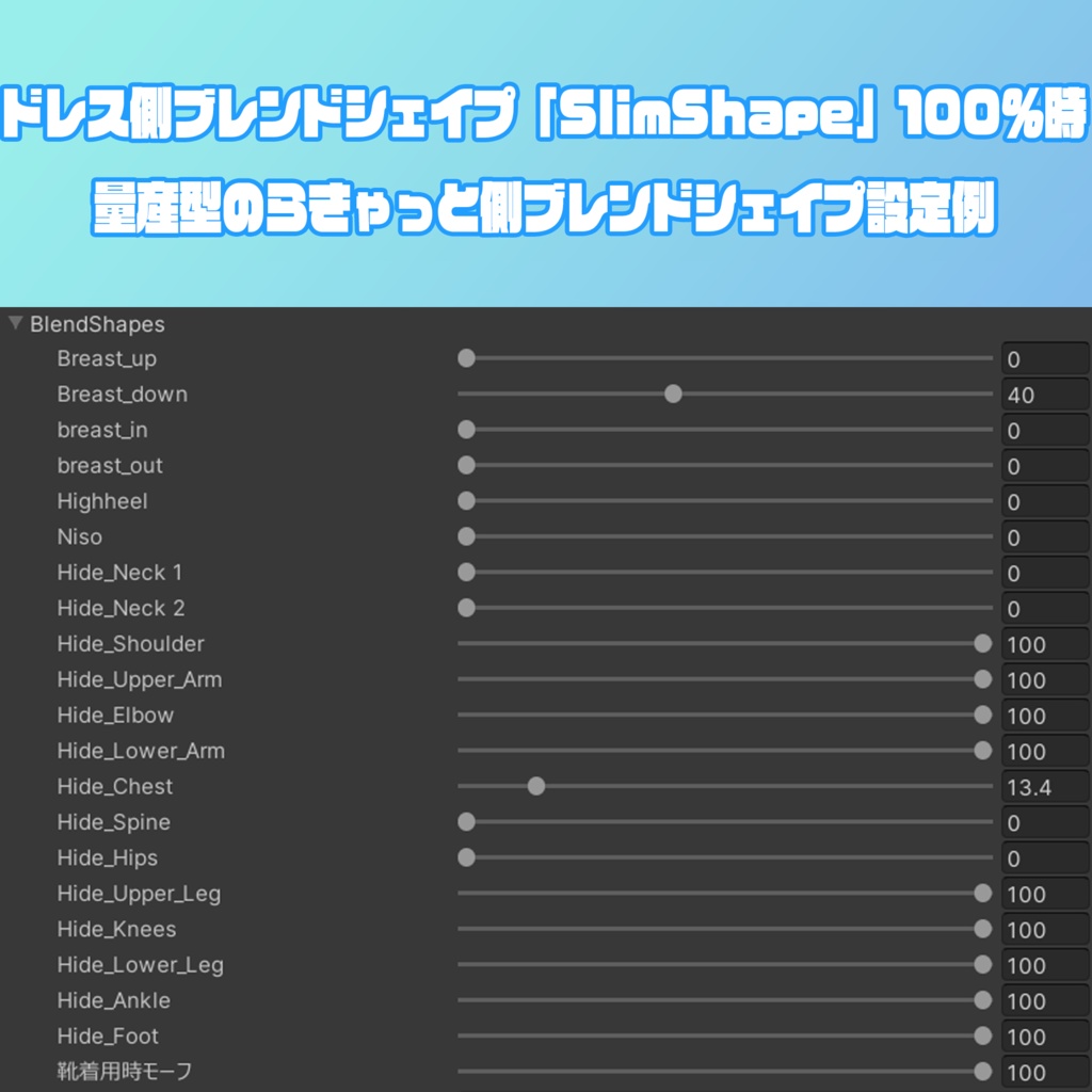 ファースト・クラシックドレス【量産型のらきゃっと ぷらす 対応衣装】