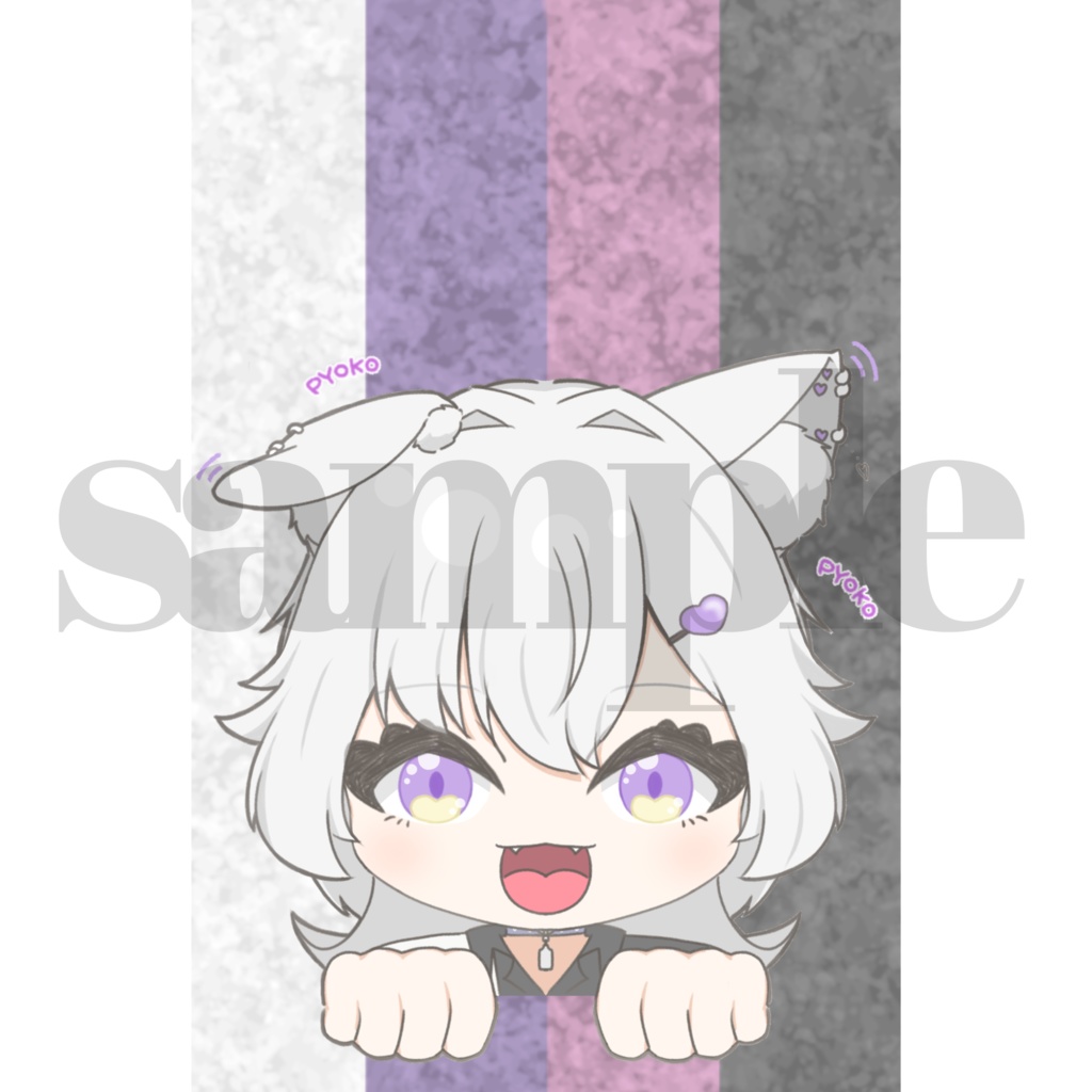 ぴょこぴょこ スマホ用壁紙