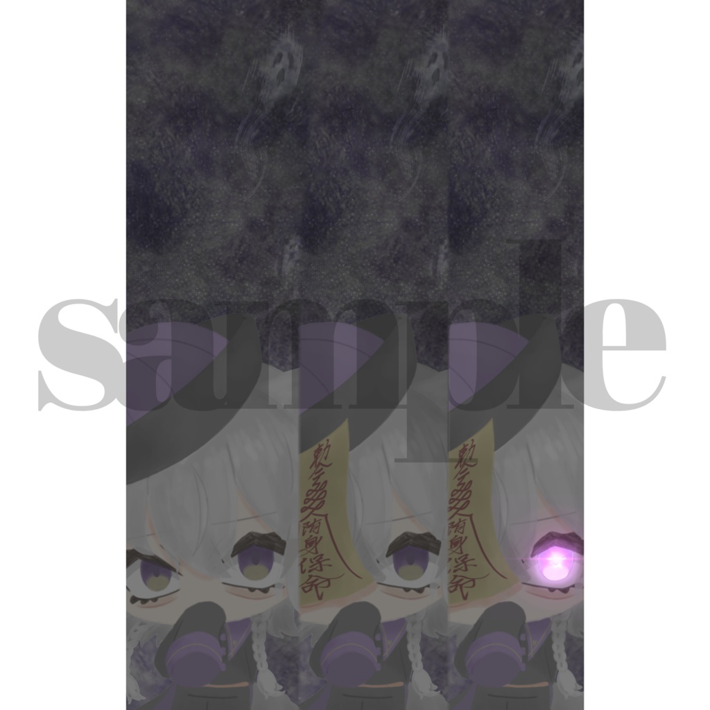  白萌狼 キョンシー スマホ用壁紙