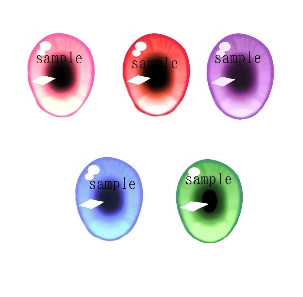 ②青春と季節の煌めきアイ(22mm・20mm相当カボションアイ追視効果有)