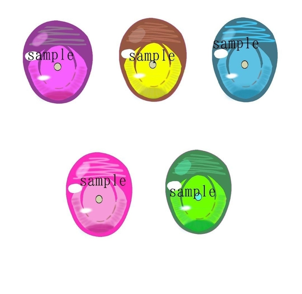 ③ころりんまんまるアイ(22mm・20mm相当カボションアイ追