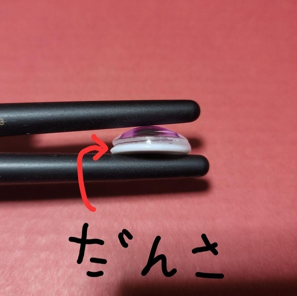 ④キラキラ汎用決戦アイ(22mm・20mm相当カボションアイ