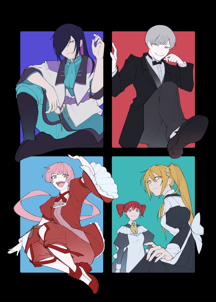 ポストカード4枚セット