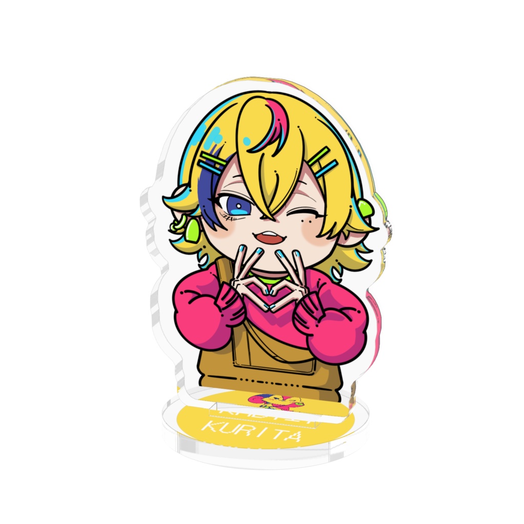 ぬいあにまる! 栗田ver.