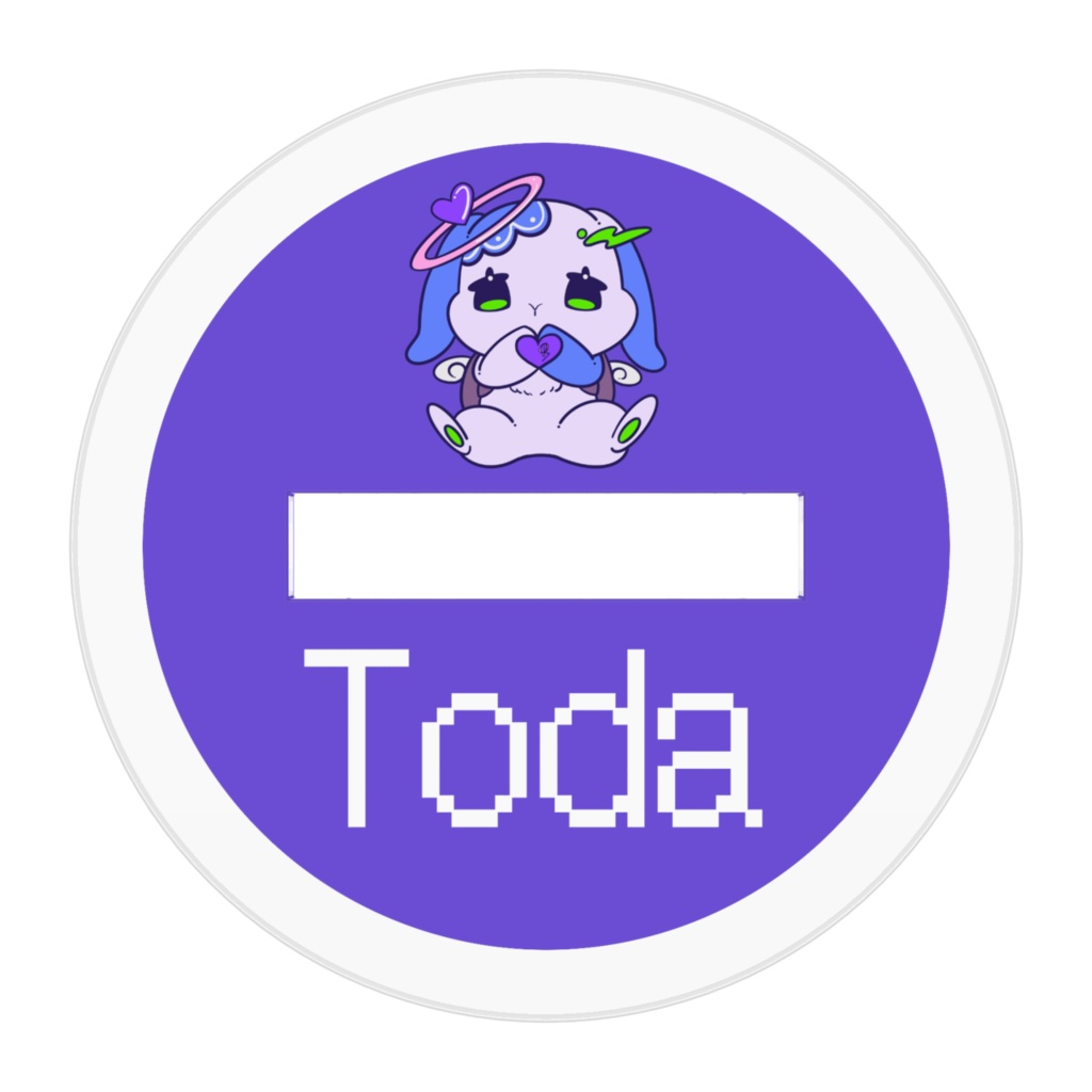 ぬいあにまる! 兎田ver.