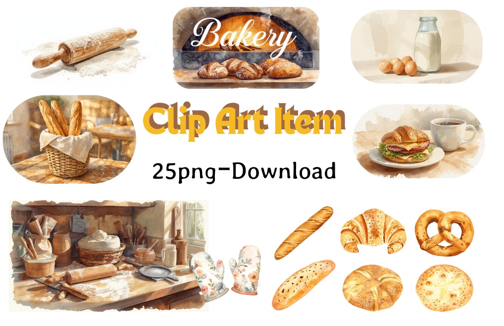 アンティークリアル水彩風 ベーカリー・カフェ クリップアート25点セット(PNG)