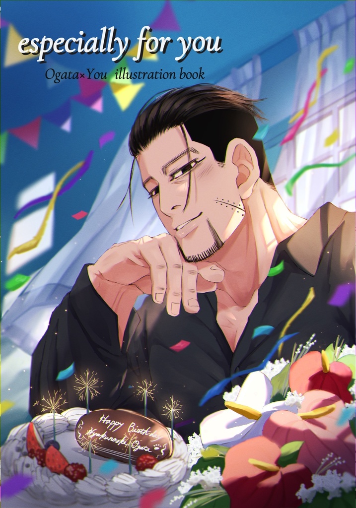 especially for you