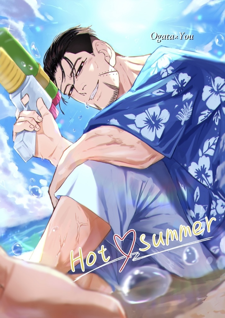 Hot ♡ summer 