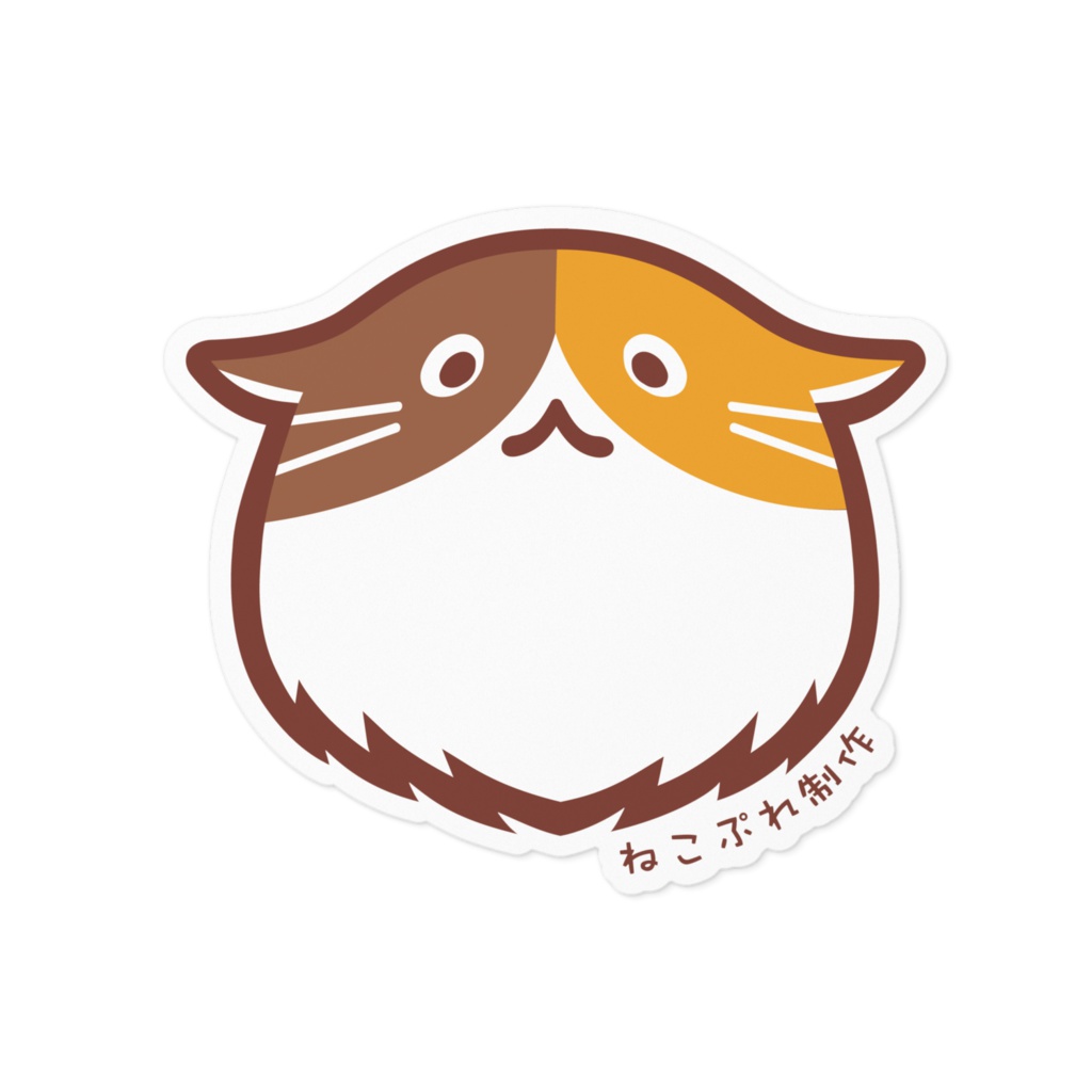 家長(ステッカー)