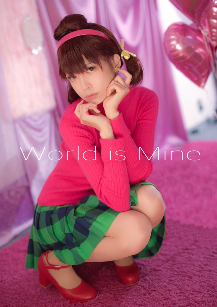 World is Mine