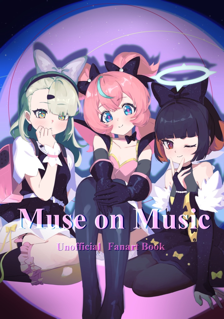 【非公式】妄想エンジェル中心イラスト本