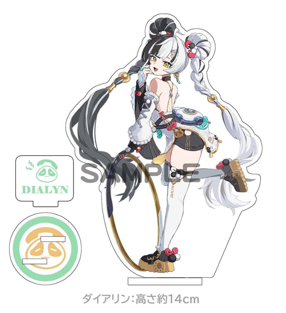 アクリルスタンド(ダイアリン)