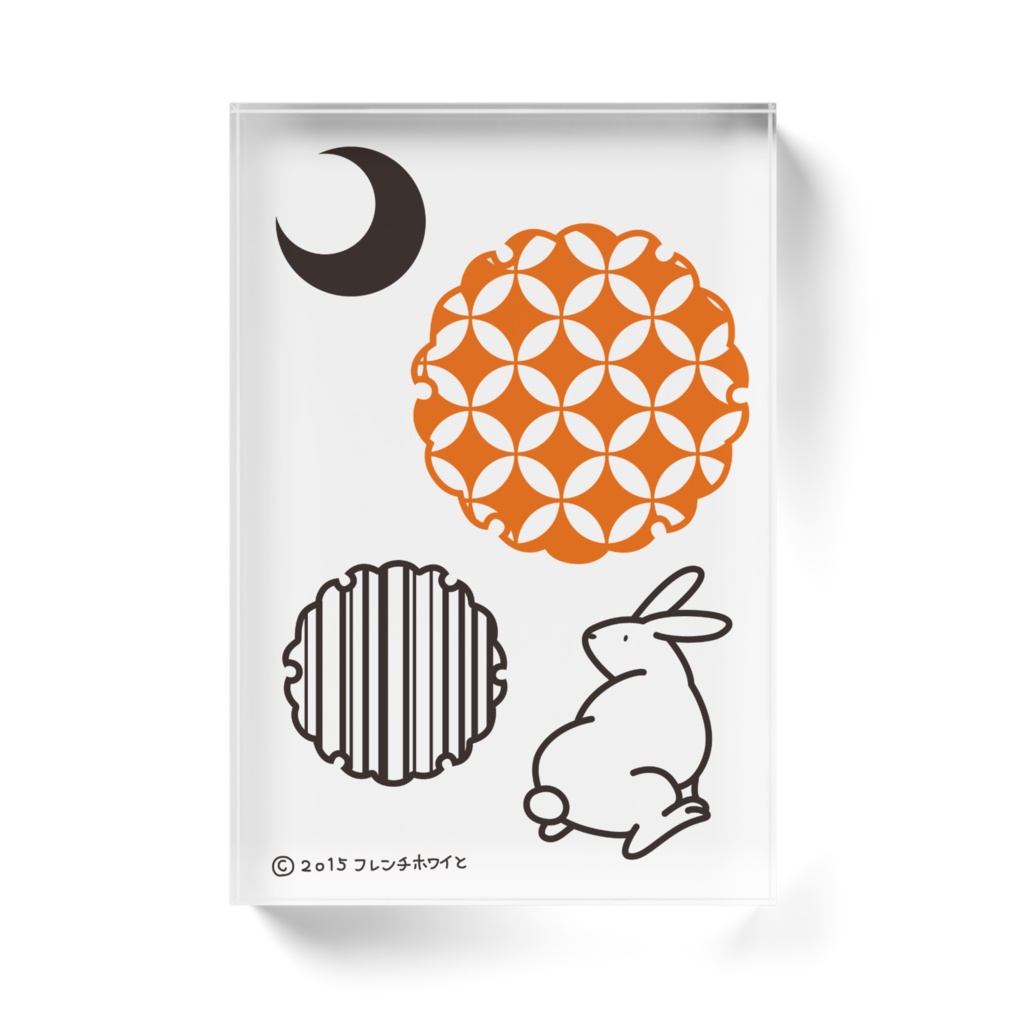 【うさぎ切り絵風】アクリルブロック