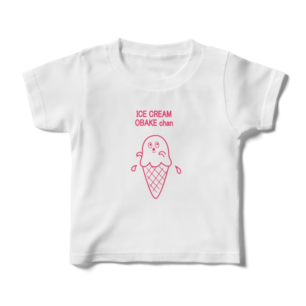 アイスクリームおばけちゃんキッズTシャツ