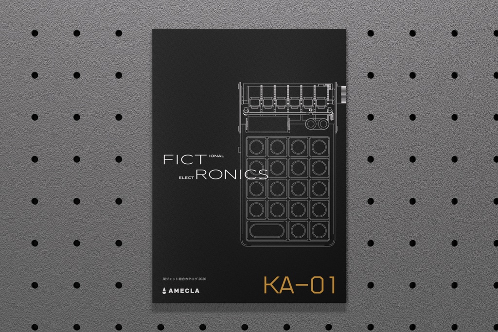 FICTRONICS
