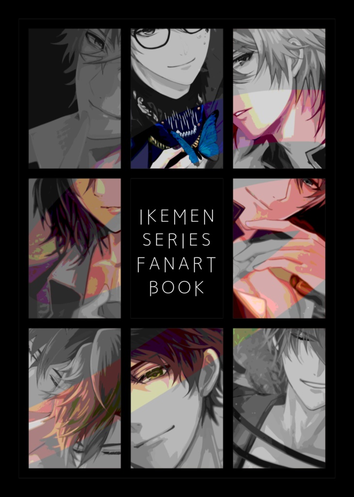 IKEMEN SERIES FANART BOOK