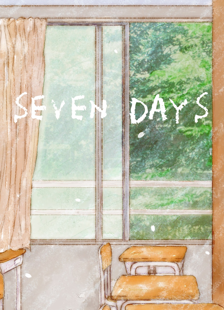 SEVENDAYS
