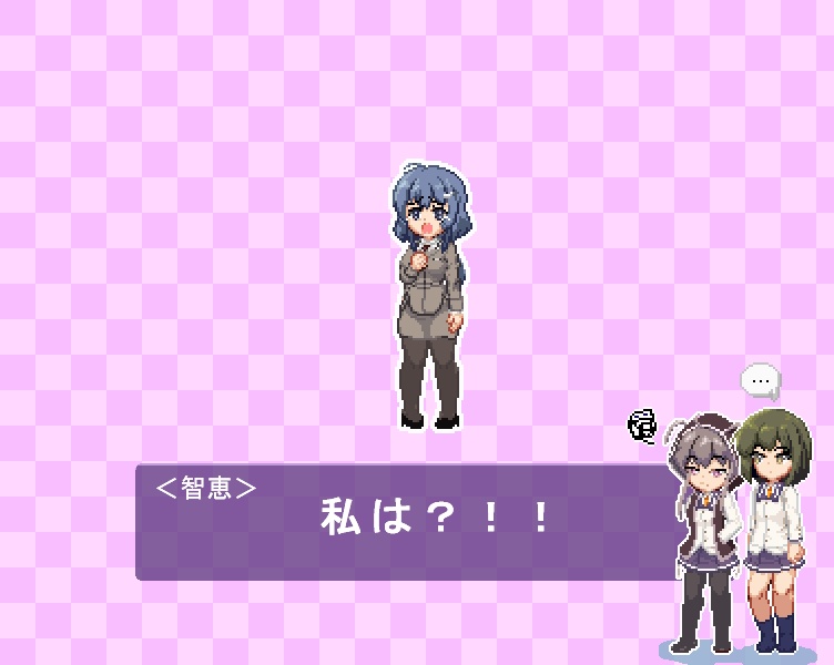 荒魂ハンターv0.2(仮)