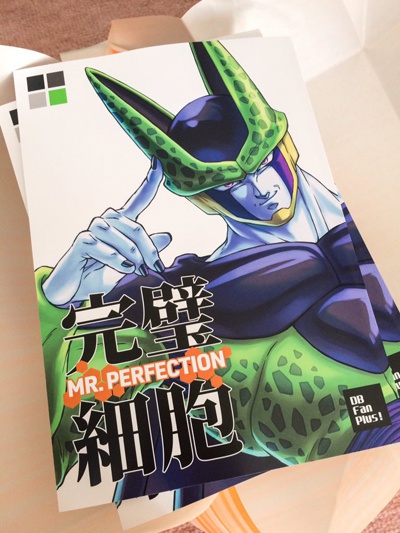 完璧細胞 MR.PERFECTION