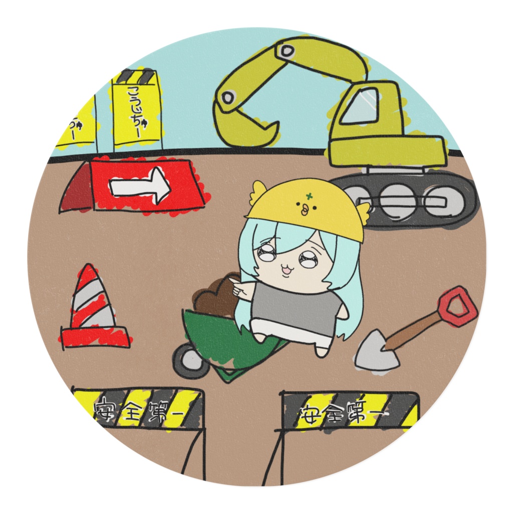 ポンみ隊マスキングテープ