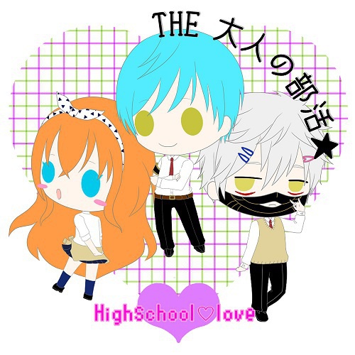 【ステッカー】乱・一期一振・鳴狐　High School♡love ver