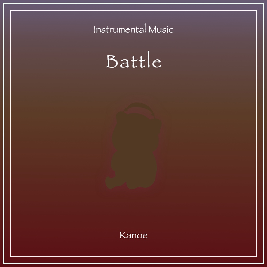 Battle