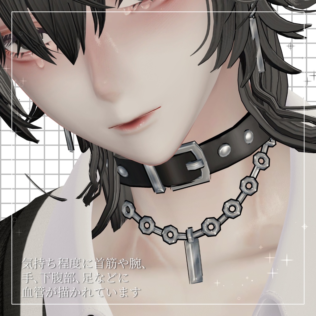 【Minase】Crystal Cry - Makeup & Skin & Eye texture