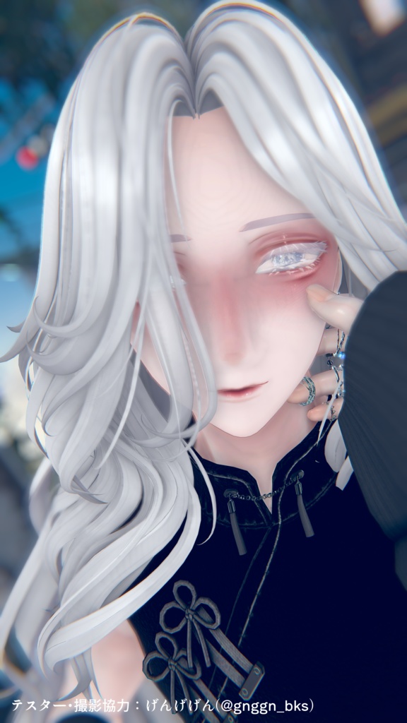 【Minase】Crystal Cry - Makeup & Skin & Eye texture