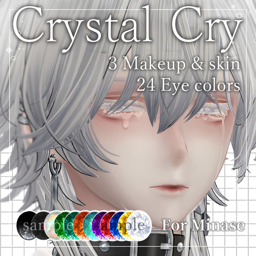 【Minase】Crystal Cry - Makeup & Skin & Eye texture