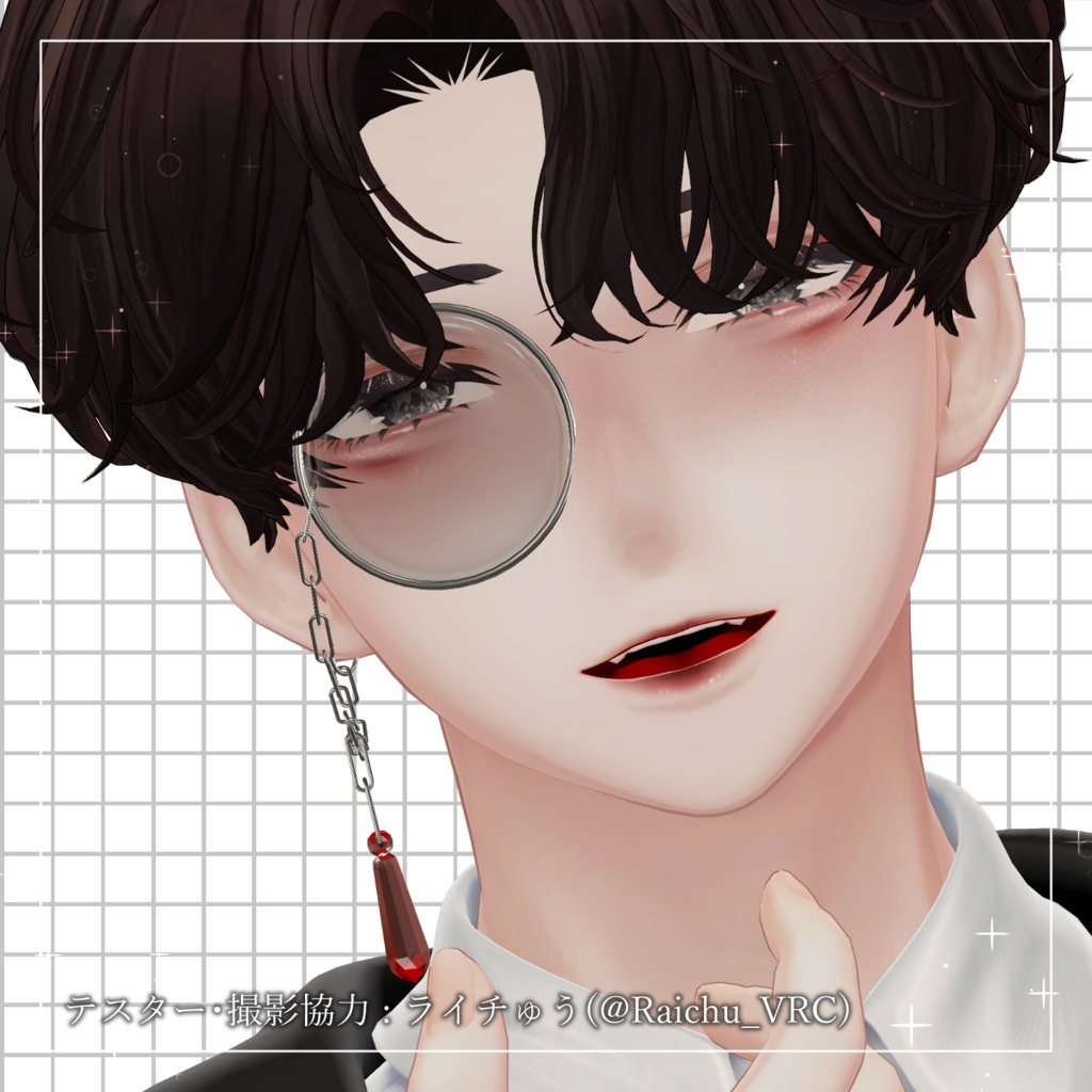 【Minase】Crystal Cry - Makeup & Skin & Eye texture