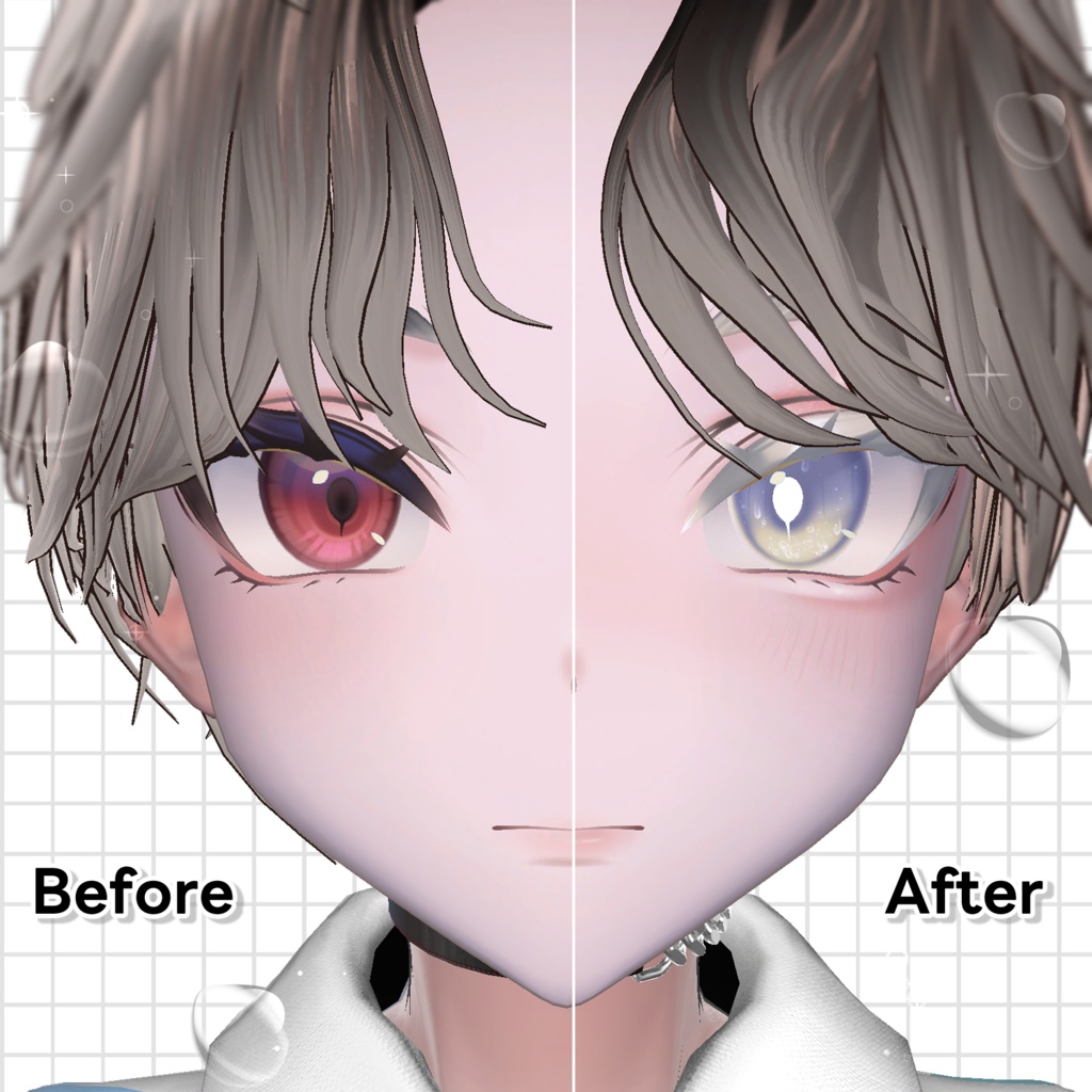 【墨惺/Bokusei】Frosted Gaze - Makeup & Eye texture