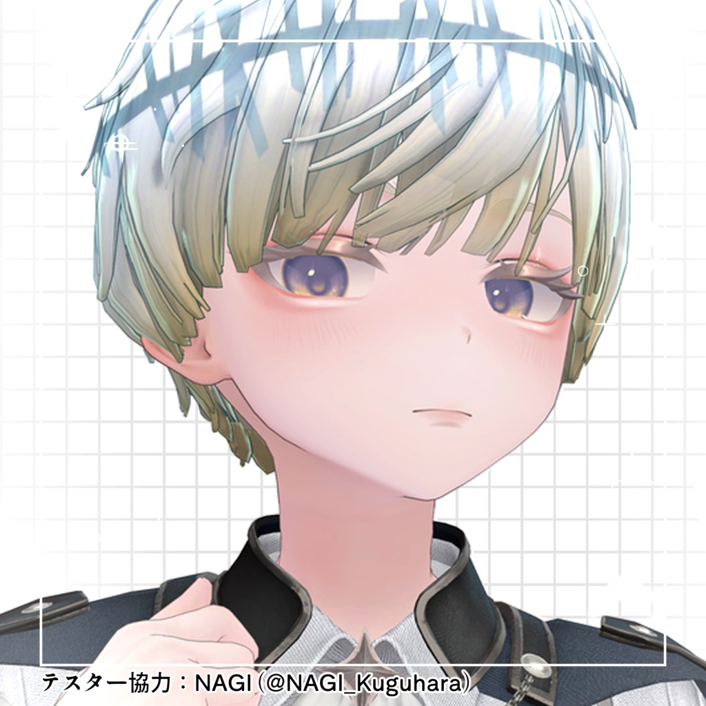 【墨惺/Bokusei】Frosted Gaze - Makeup & Eye texture