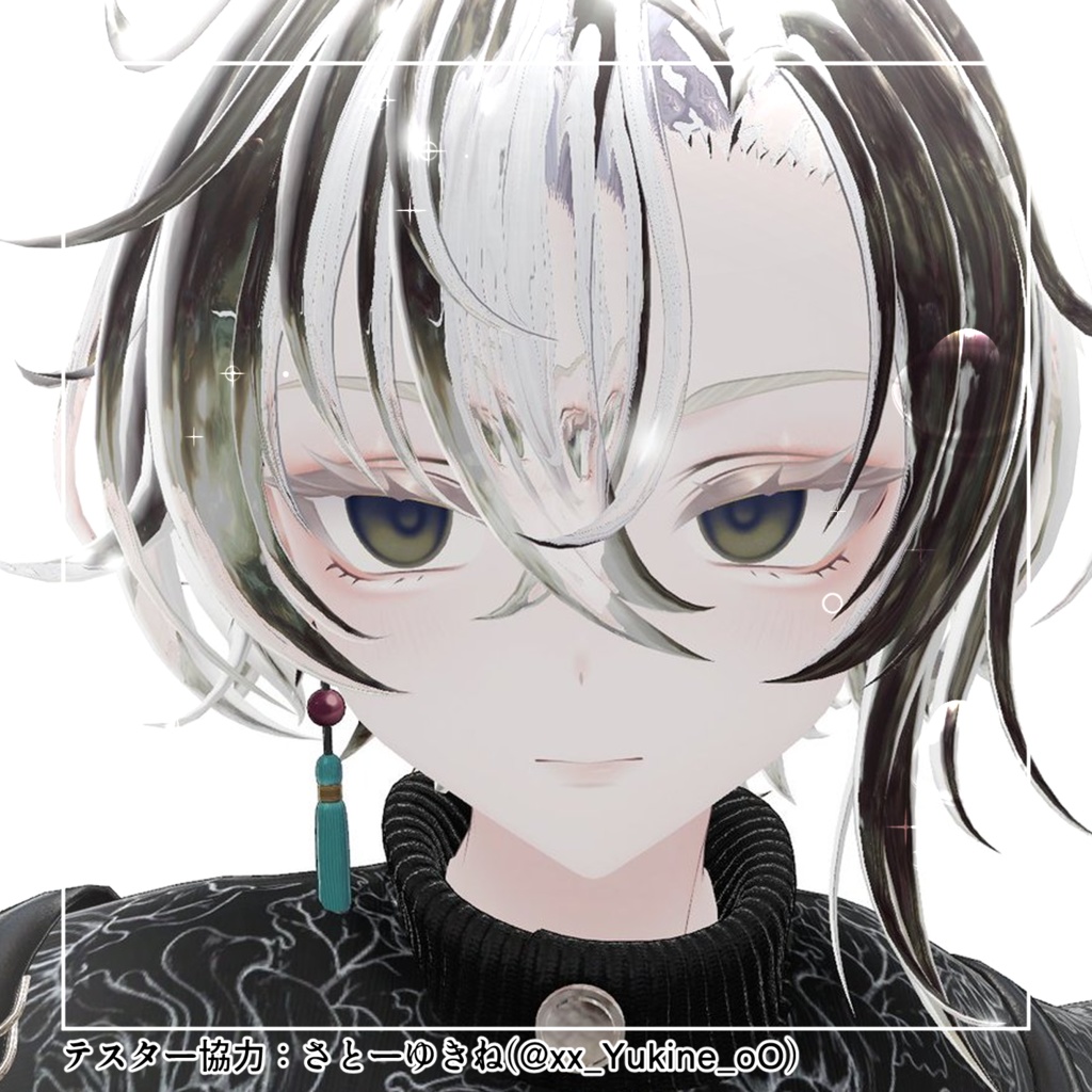 【墨惺/Bokusei】Frosted Gaze - Makeup & Eye texture