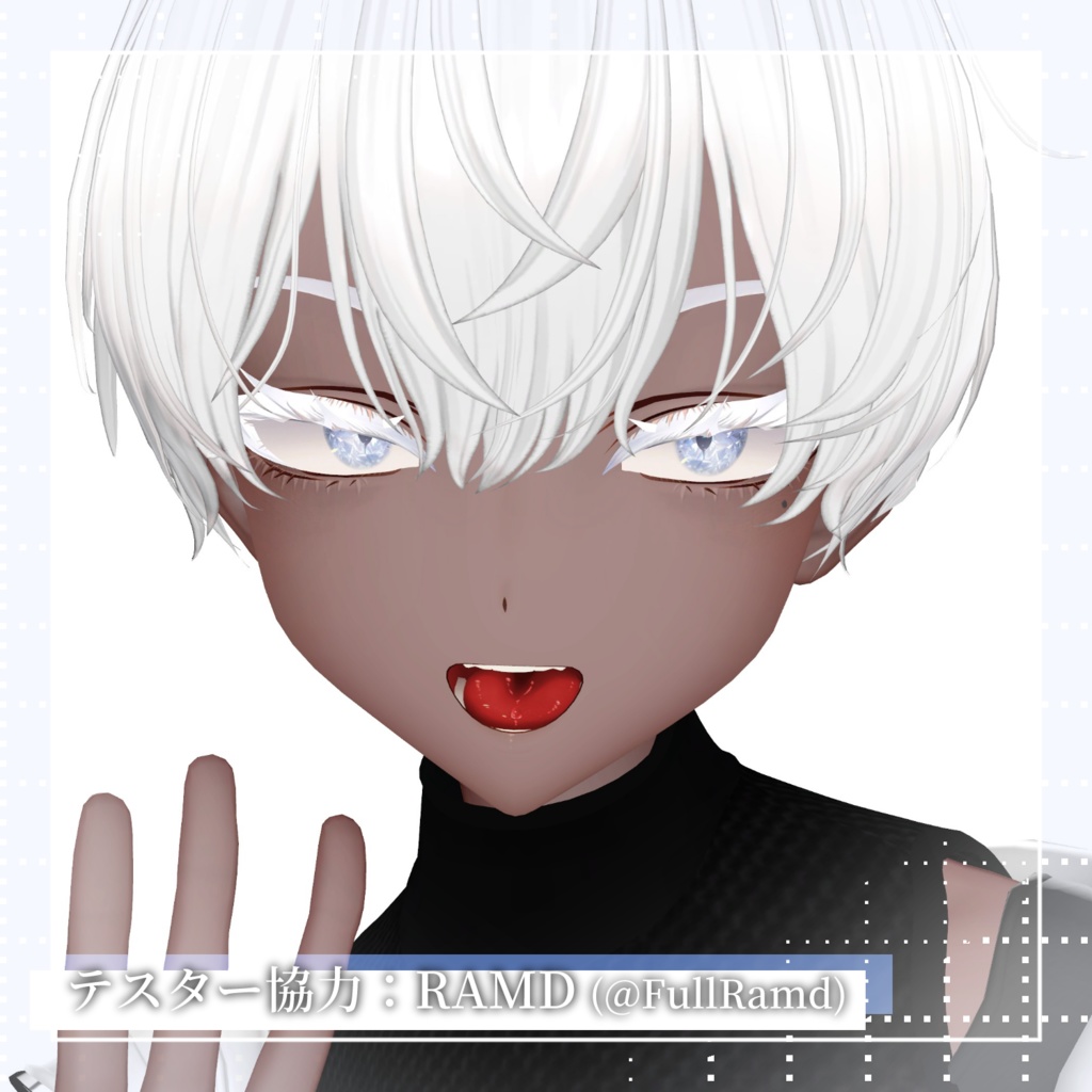 【墨惺/bokusei】Crystal Sol - Makeup & Eye & body texture 【褐色4種】