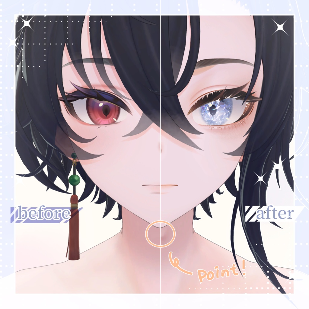 【墨惺/bokusei】Crystal Sol - Makeup & Eye & body texture 【褐色4種】