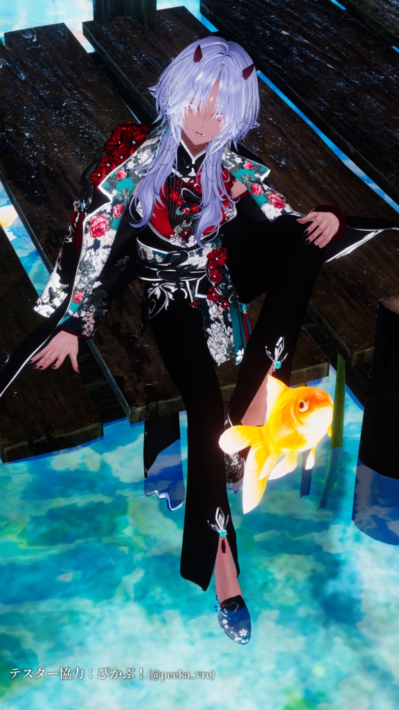 【墨惺/bokusei】Crystal Sol - Makeup & Eye & body texture 【褐色4種】