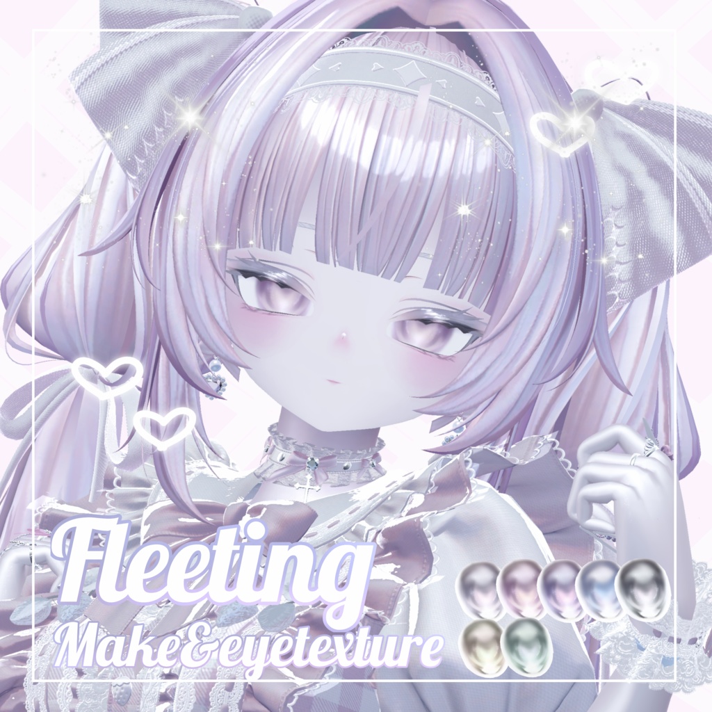 ルルネ専用 fleeting make&eyetexture