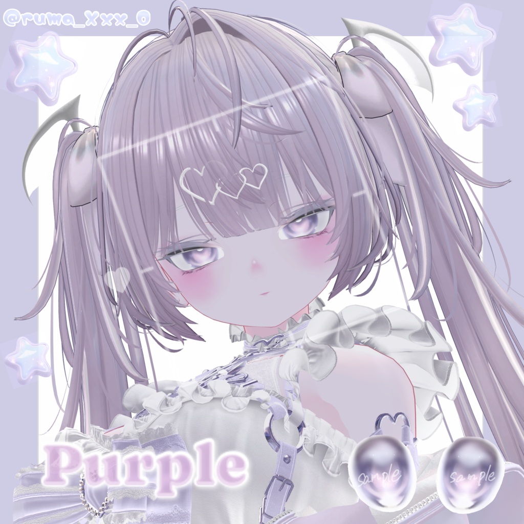 ルルネ専用 fleeting make&eyetexture