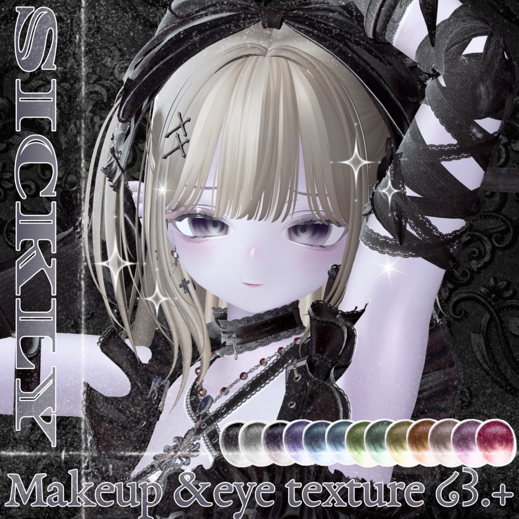 ルルネ専用 sickly make&eyetexture